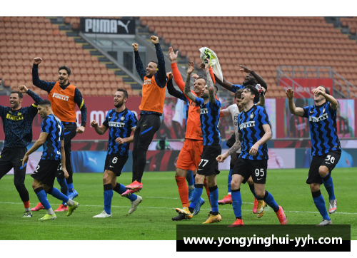国际米兰3-0胜AC米兰：城市德比的制胜之战